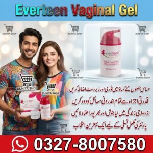 Everteen Vaginal Gel