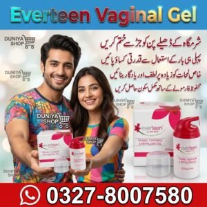 Everteen Vaginal Gel