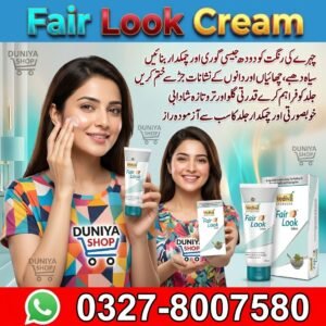 Fair Look Cream