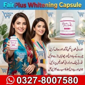 FairPlus Whitening Capsule