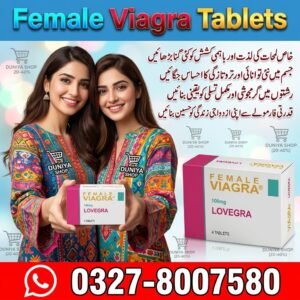 Female Viagra Tablets