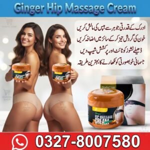 Ginger Hip Massage Cream