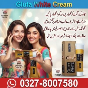 Gluta White Cream