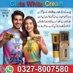 Gluta White Cream