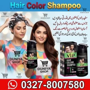 Hair Color Shampoo
