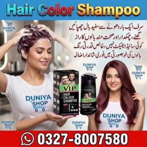 Hair Color Shampoo