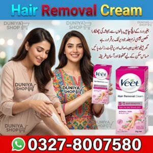 Hair Removal Cream