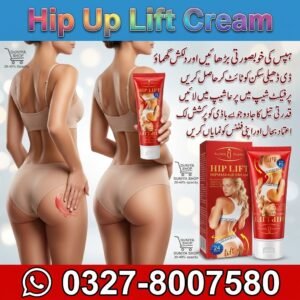 Hip Up Lift Cream