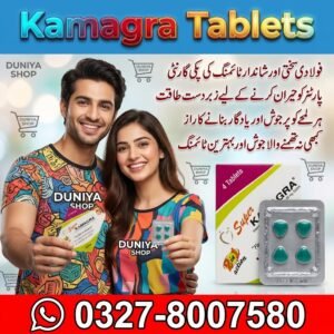 Kamagra Tablets