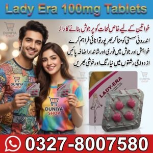 Lady Era 100mg Tablets