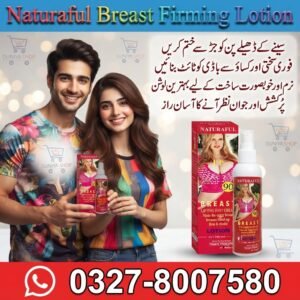 Naturaful Breast Firming Lotion.jpg