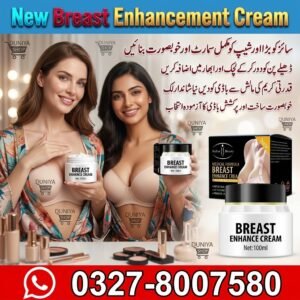 New Breast Enhancement Cream