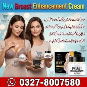 New Breast Enhancement Cream