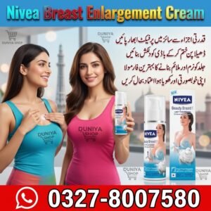 Nivea Breast Enlargement Cream