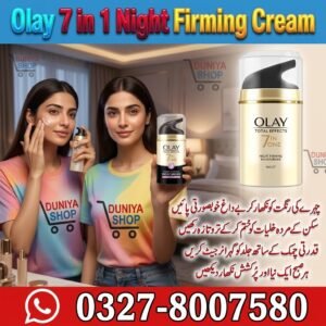 Olay 7 in 1 Night Firming Cream
