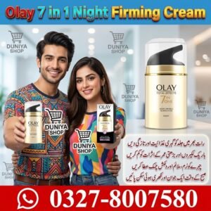 Olay 7 in 1 Night Firming Cream