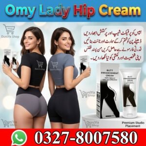 Omy Lady Hip Cream