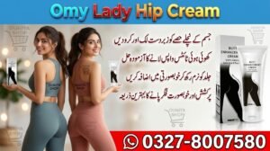 Omy Lady Hip Cream