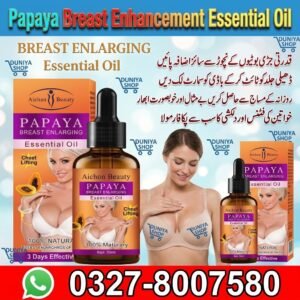 Papaya Breast Enhancement Essential Oil