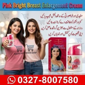 Pink Bright Breast Enlargement Cream