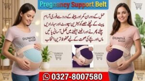 Pregnancy Support Belt