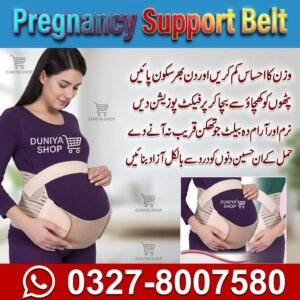 Pregnancy Support Belt