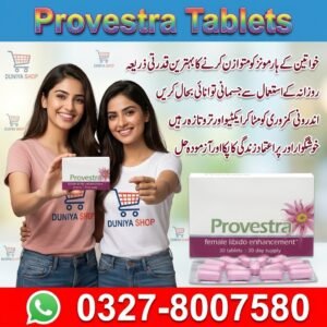 Provestra Tablets