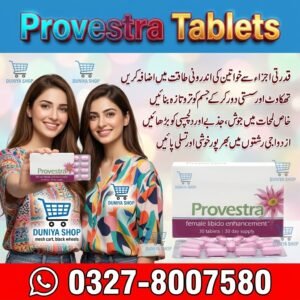 Provestra Tablets