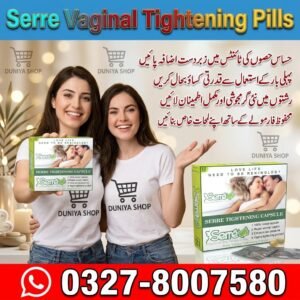 Serre Vaginal Tightening Pills