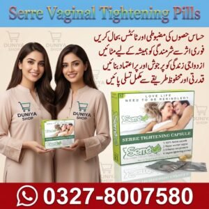 Serre Vaginal Tightening Pills