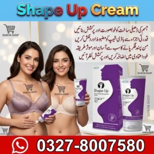 Shape Up Cream