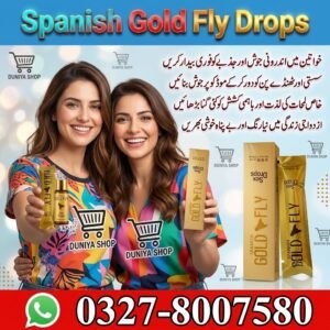 Spanish Gold Fly Drops