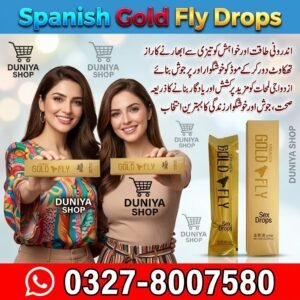 Spanish Gold Fly Drops