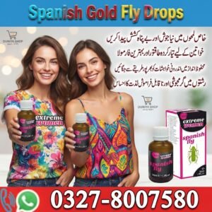 Spanish Gold Fly Drops in Pakistan