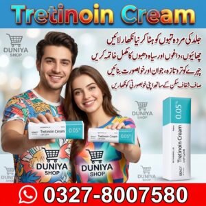 Tretinoin Cream