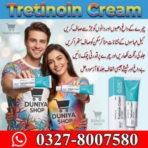 Tretinoin Cream