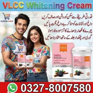 VLCC Whitening Cream