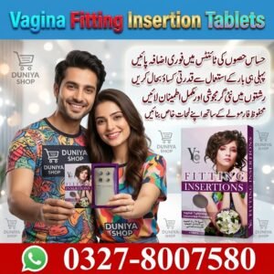 Vagina Fitting Insertion Tablets