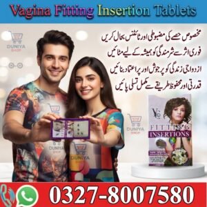 Vagina Fitting Insertion Tablets