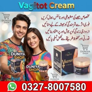 Vagitot Cream.jpg
