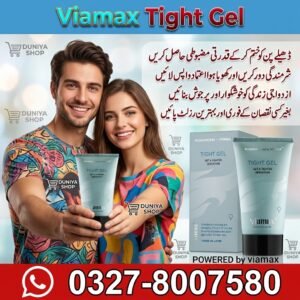 Viamax Tight Gel
