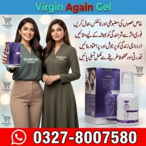 Virgin Again Gel