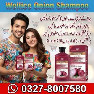 Wellice Onion Shampoo