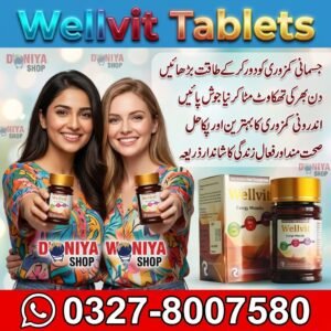 Wellvit Tablets