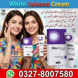 White Balance Cream