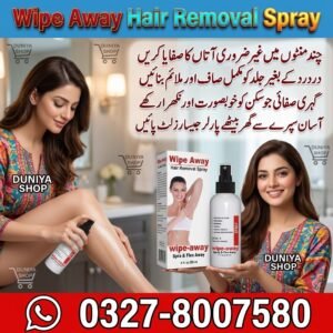 Wipe Away Hair Removal Spray