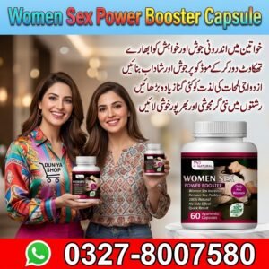 Women Sex Power Booster Capsule