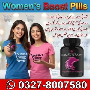 Women’s Boost Pills