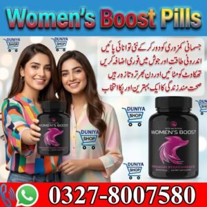 Women’s Boost Pills