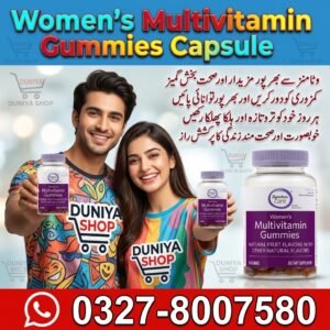 Women’s Multivitamin Gummies Capsule.jpg